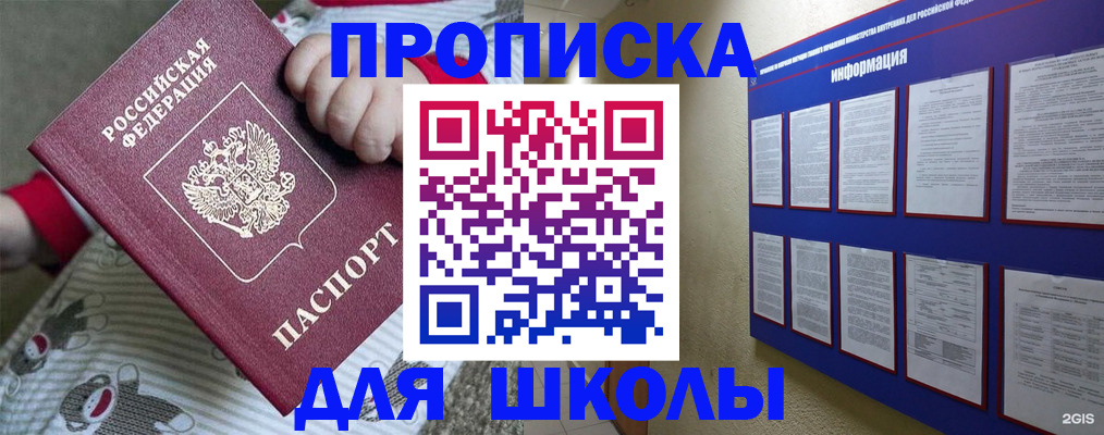 форма 3 в Чистополье